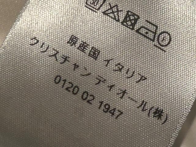 ♪送料無料★DIOR × sacai★名作コラボ★Tシャツ★異素材構築★白★M♪