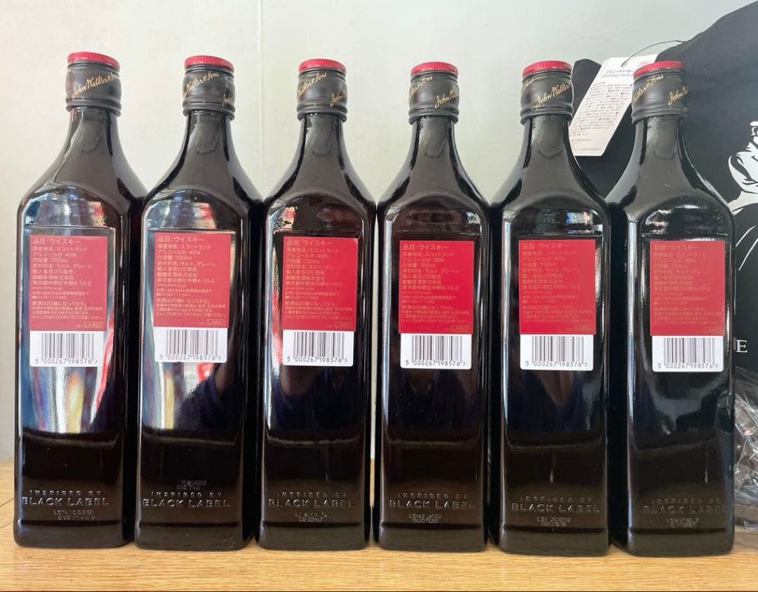 ジョニー・ウォーカー ブラックルビー 6本セット