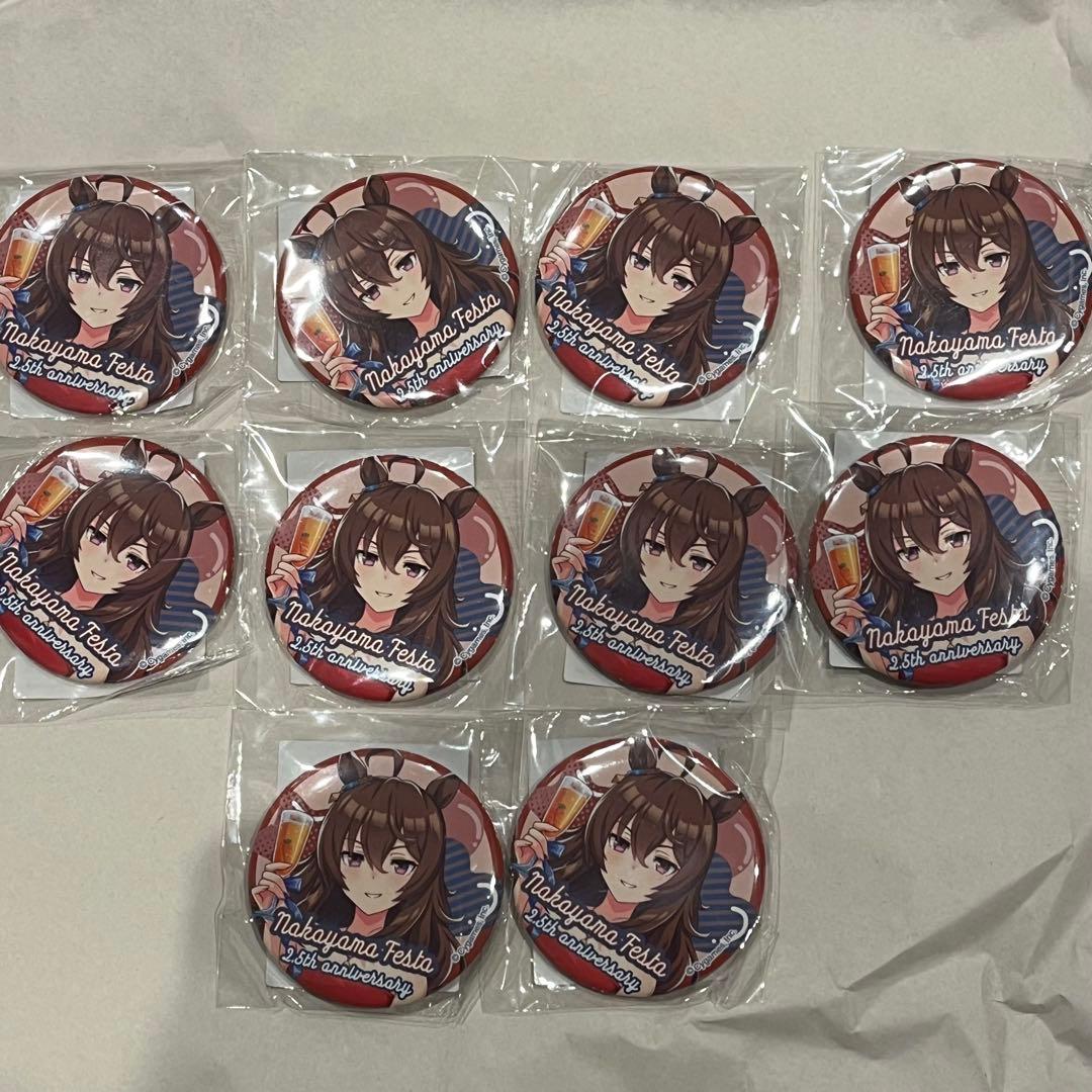 ウマ娘 ナカヤマフェスタ　缶バッジ　10点