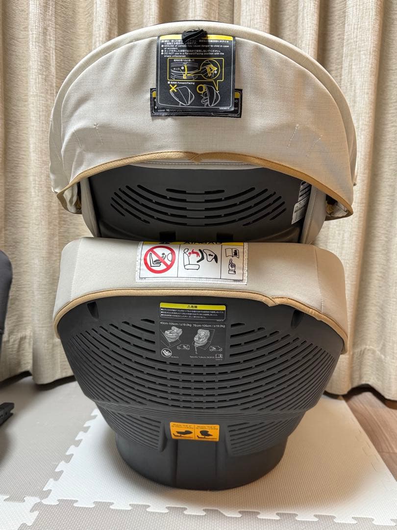 コンビTHE S Air ISOFIX エッグショックロッタZC-690