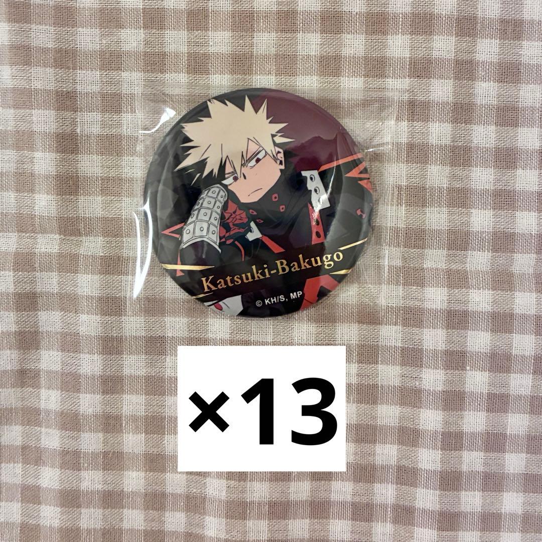 僕のヒーローアカデミア　ヒロアカ　椅子　缶バッジ　箔押し　爆豪勝己