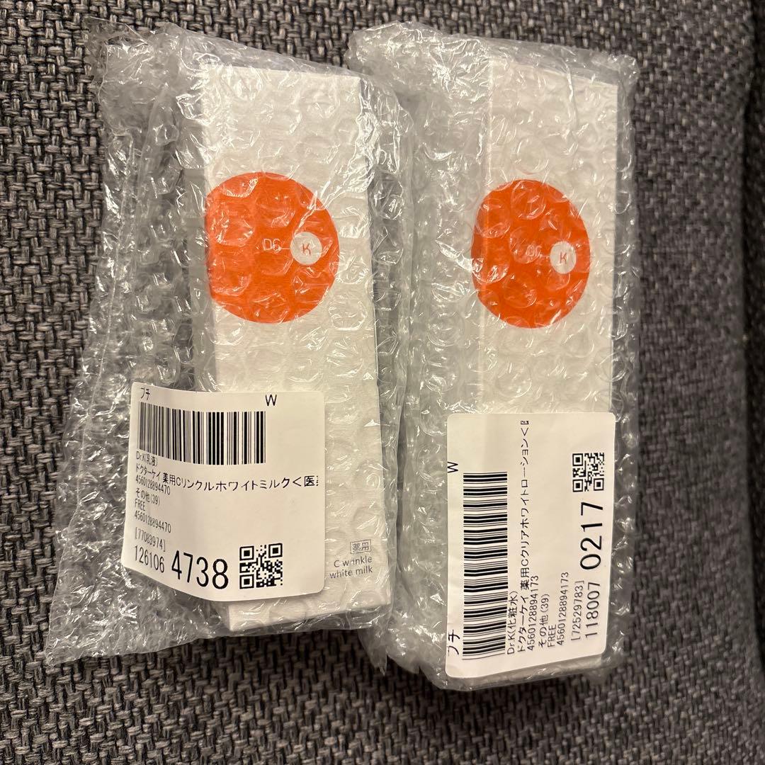 suuuw.n様　新品　ドクターK 化粧水　乳液セット