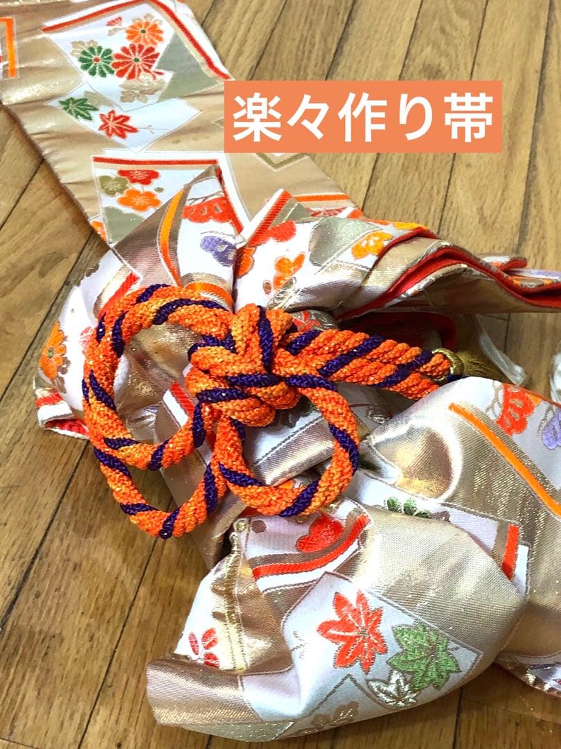 七五三七歳‼正絹豪華紫に裾赤地煌びやか❤️御所車金彩ラメ箔❤️完全フルセット