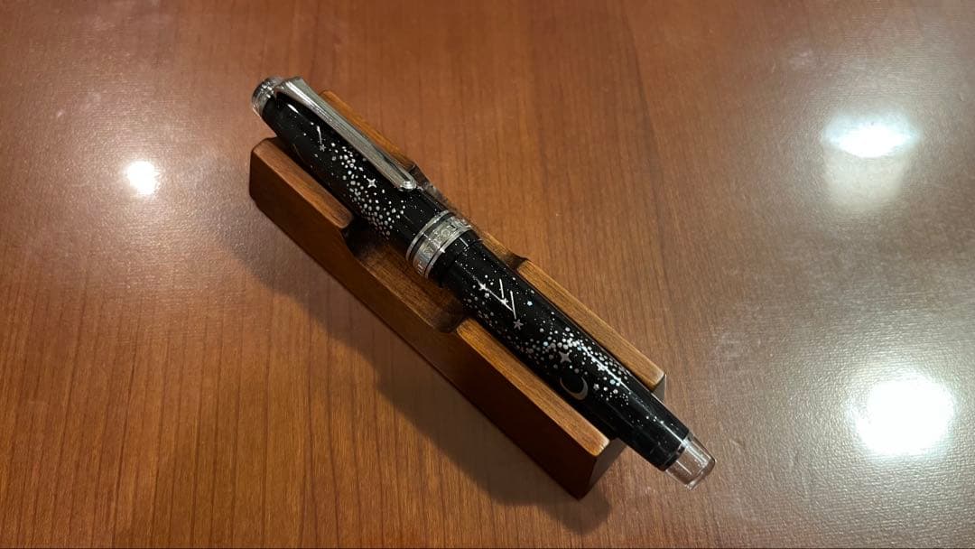 セーラー万年筆　プロフェッショナルギアスリム 星空