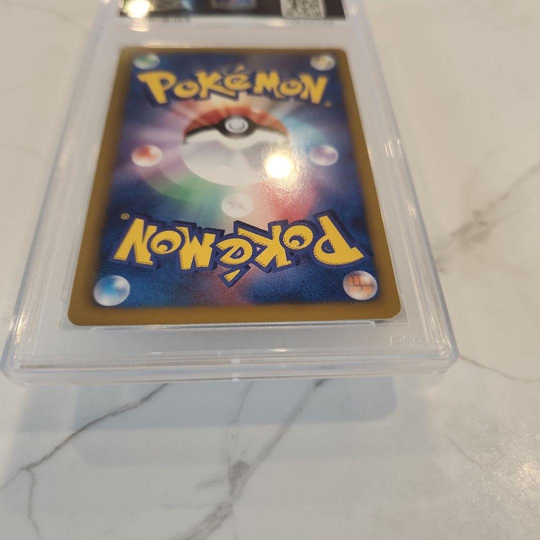 《極美品》クレセリアEX SR 1ED フリーズボルト収録 【世界91枚】