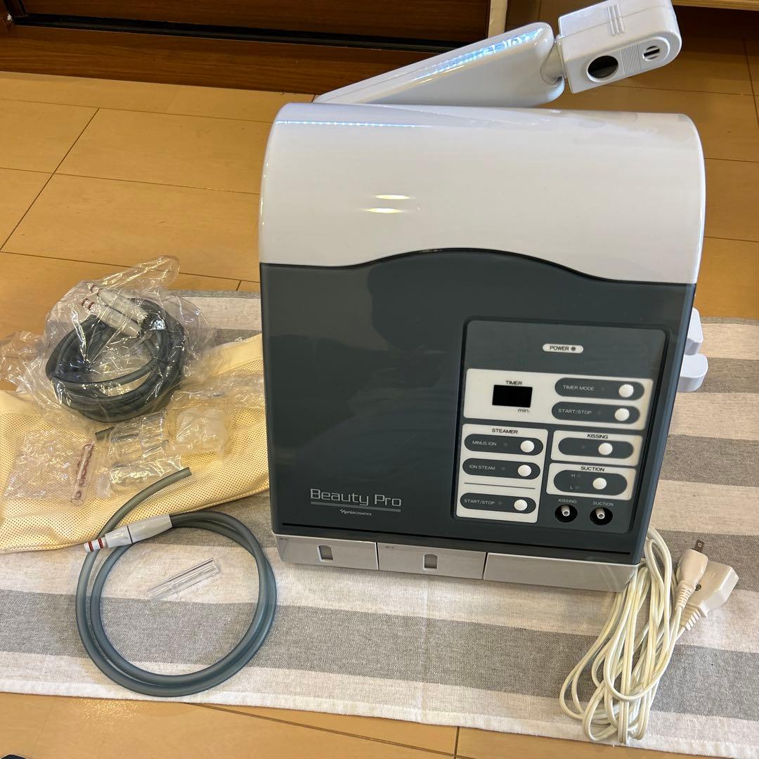 ナリス　ビューティプロ　スチーマー