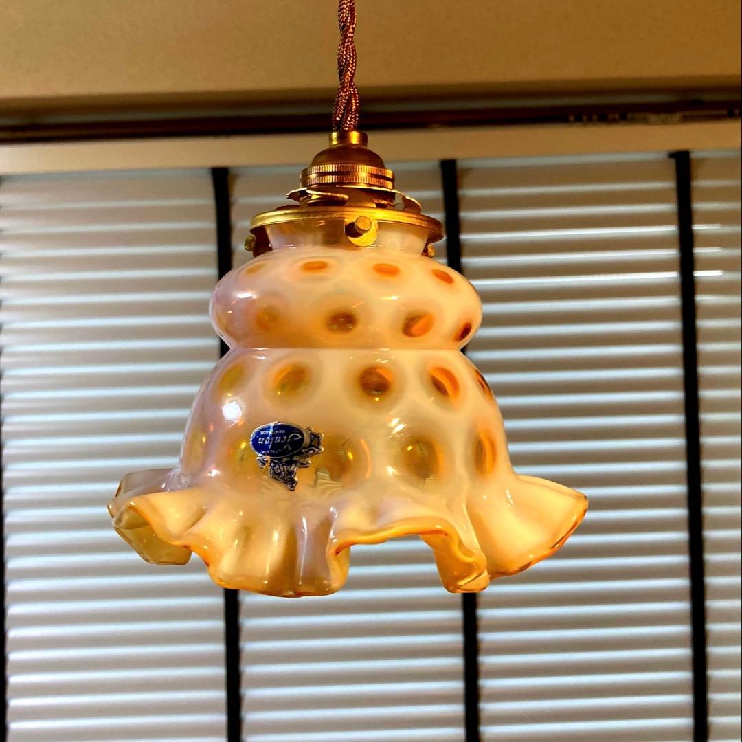 フェントン　ハチミツ　ランプシェード　アンティーク　オパールセント