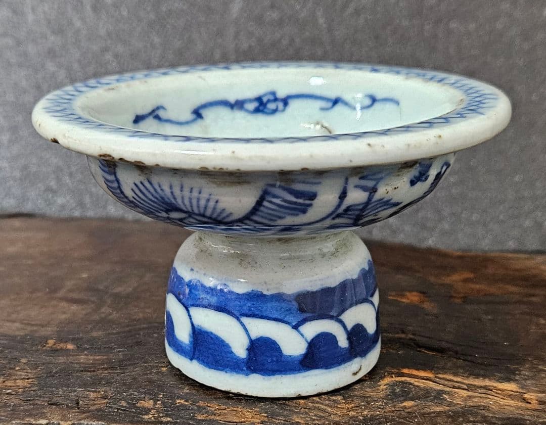 中国古美術　中国古陶磁器　中国古玩　明朝　明代　青華染付　古染付　花文　高付皿