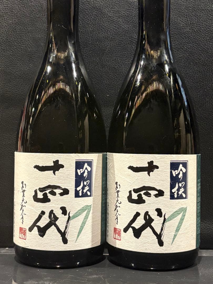 十四代　吟撰720ml ２本セット