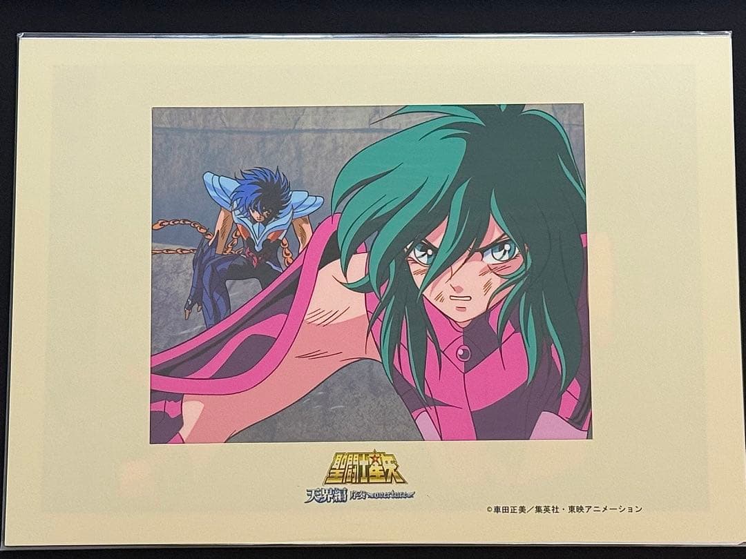 聖闘士星矢　天界編　複製セル画　アンドロメダ瞬