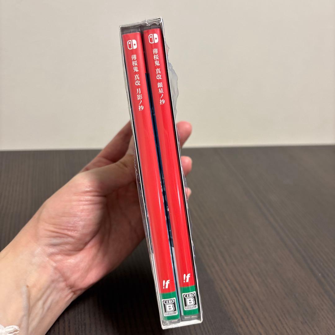 ★美品★Nintendo Switch 薄桜鬼 真改 風華伝 ツインパック特典付