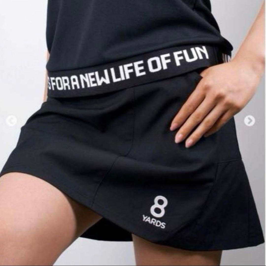 8YARDS Flared Skirt ハチヤーズ　フレアスカート