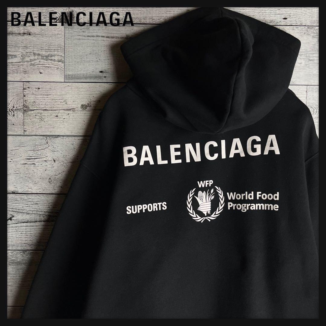 【希少デザイン】バレンシアガ☆ 両面プリントロゴ入り スウェット パーカー