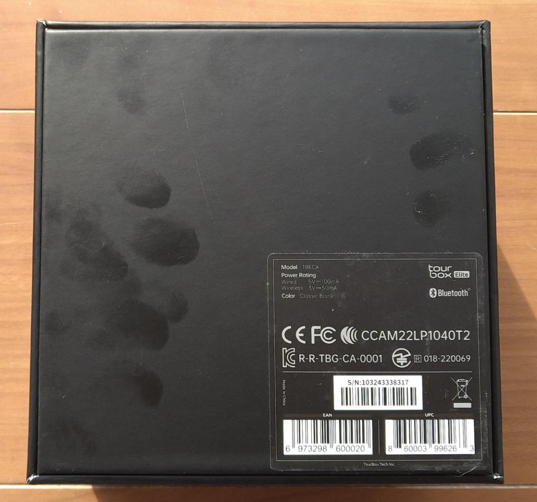 液タブ・ペンタブ TourBox Elite