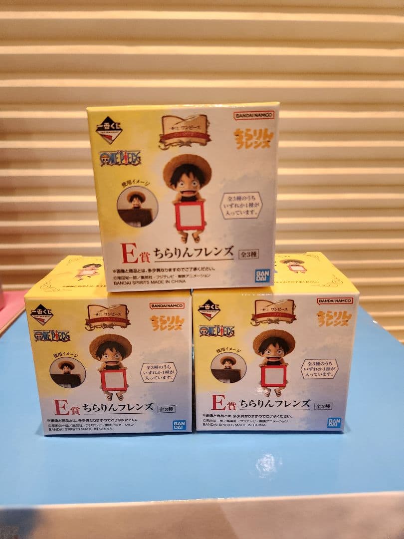 ワンピース 一番くじ ドラマティックメモリーズ A.B.C.E.F賞、他