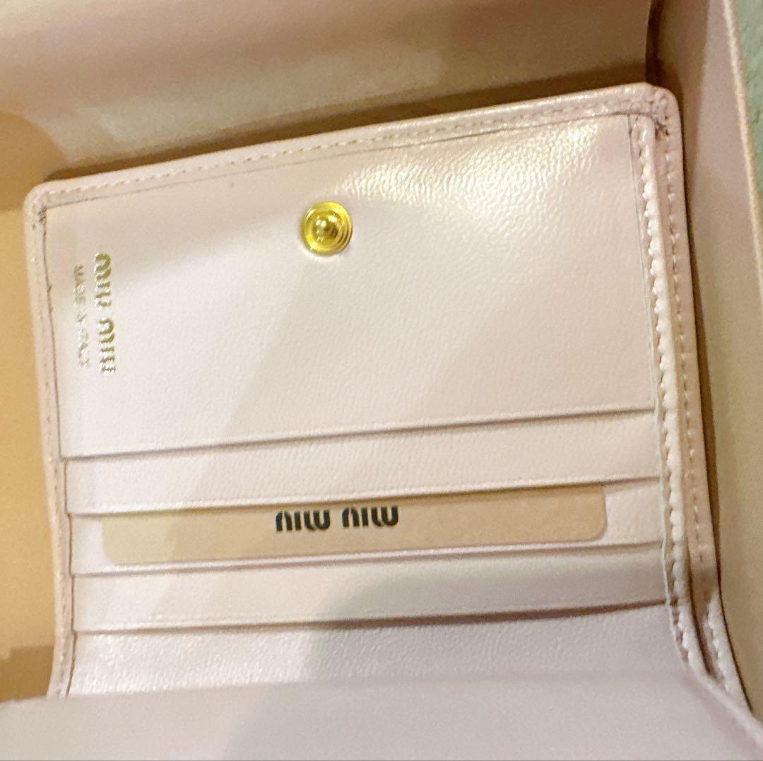 未使用　ミュウミュウ　MIU MIU ドットスタッズミニウォレット　ミニ財布