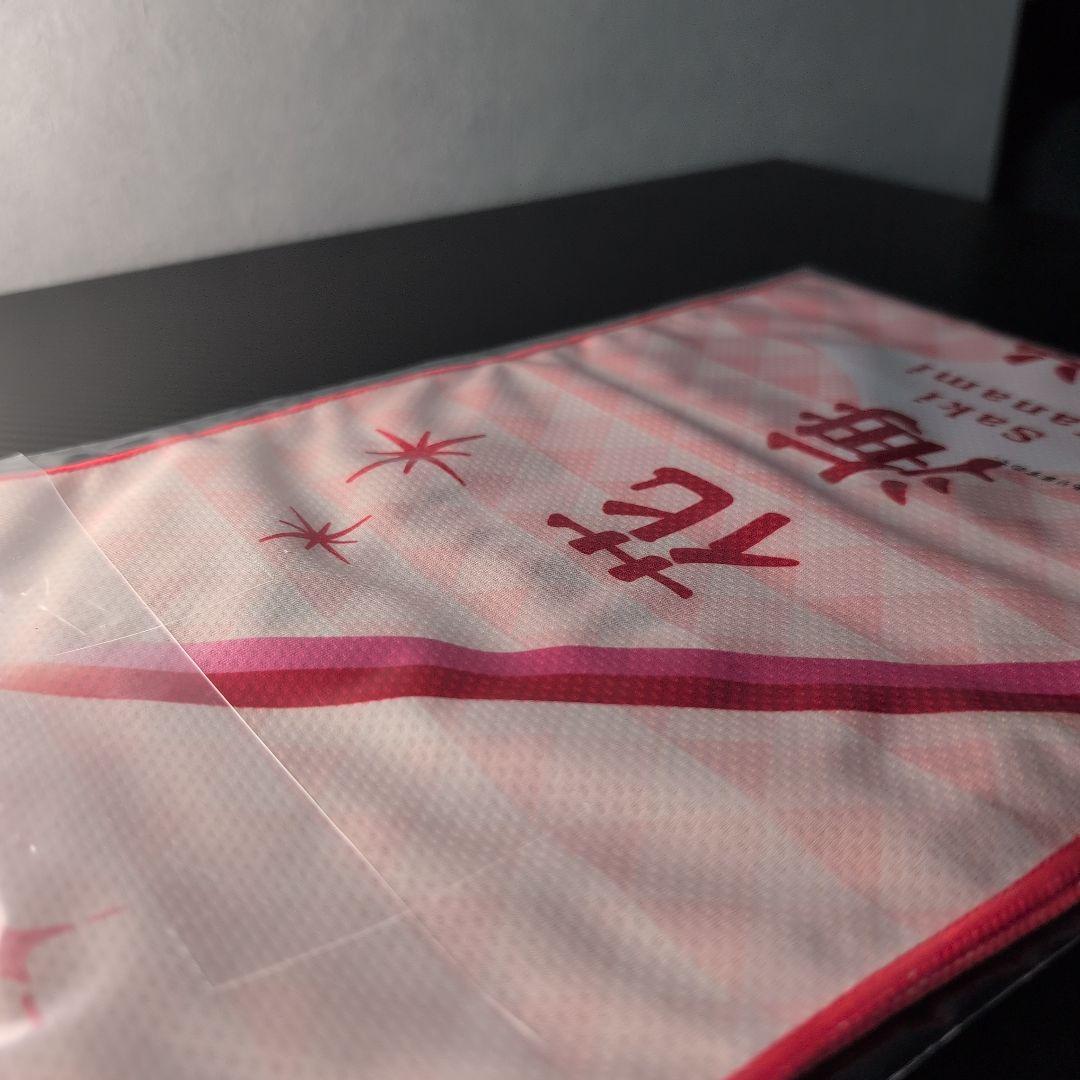 学マス 一番くじ E賞 ひんやりクールタオル フル コンプリート セット