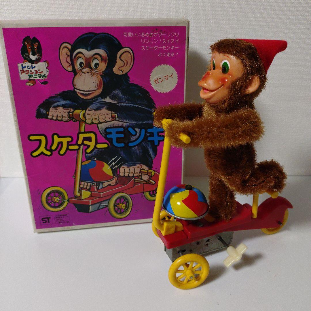 スケーターモンキー