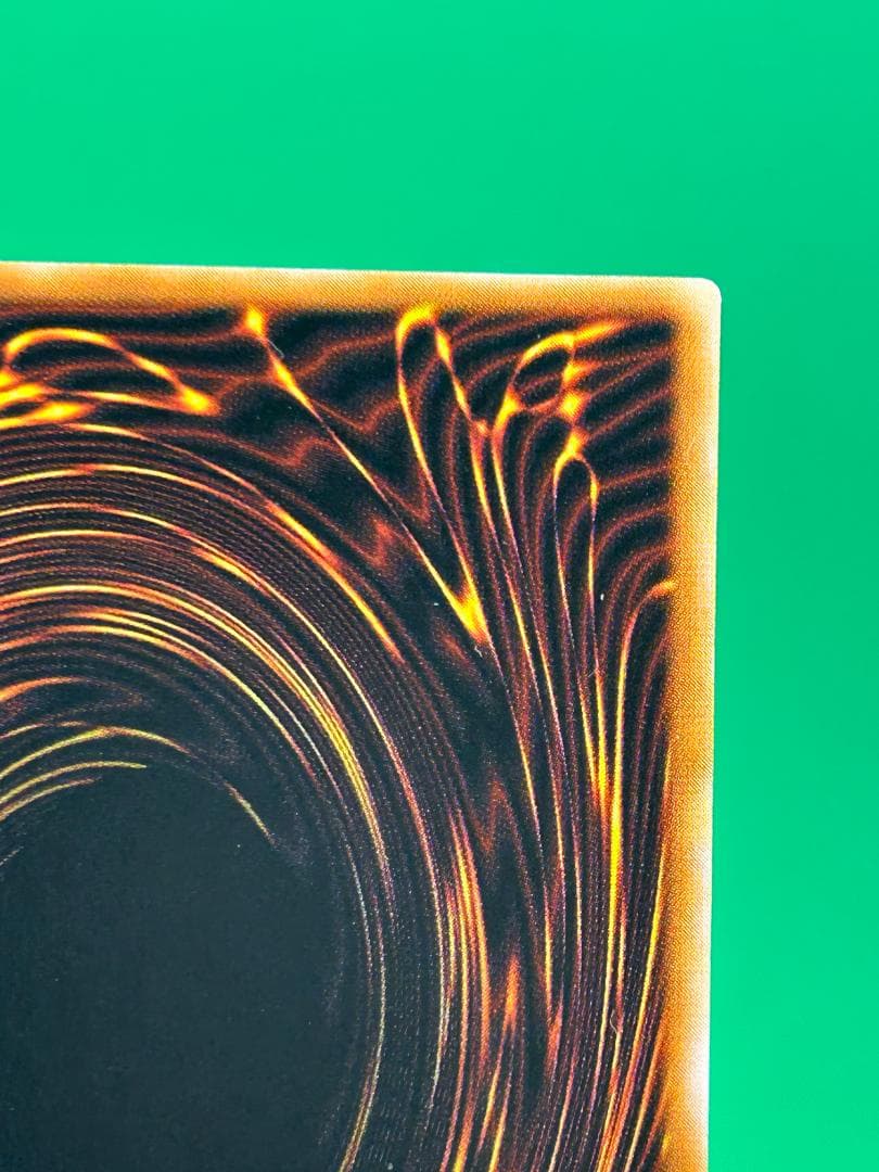 【極美品 ② 聖なるバリアーミラーフォースー パラレル】初期 遊戯王 Vol.7