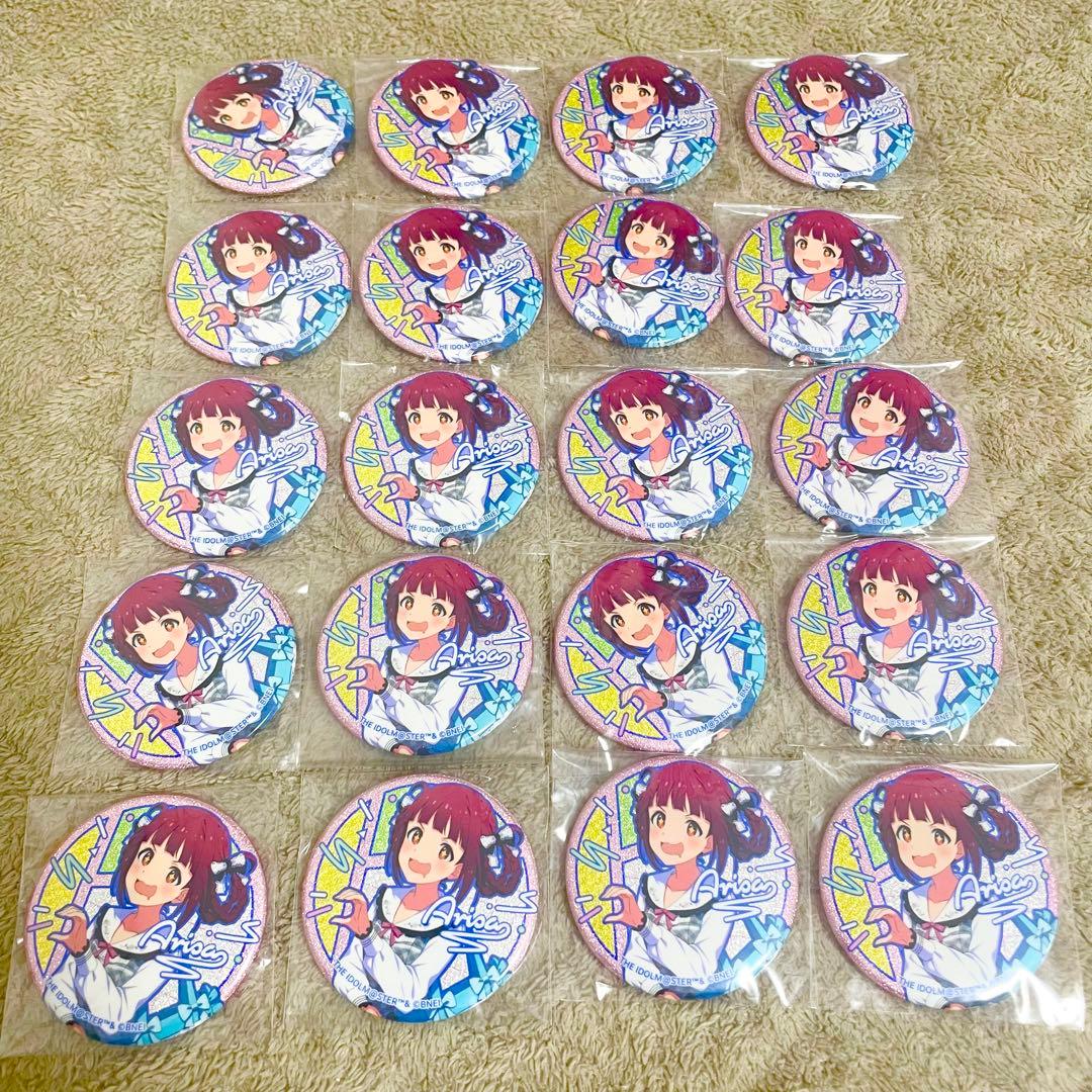 松田亜利沙 秋葉原っぱ グリッター缶バッジ