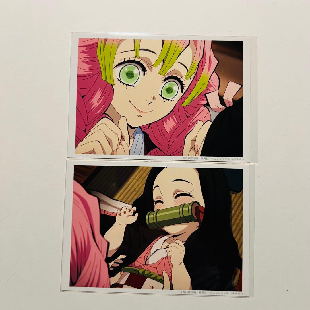 RT-189754専用 　鬼滅の刃　 刀鍛冶の里 ねずこ　蜜璃　ブロマイド