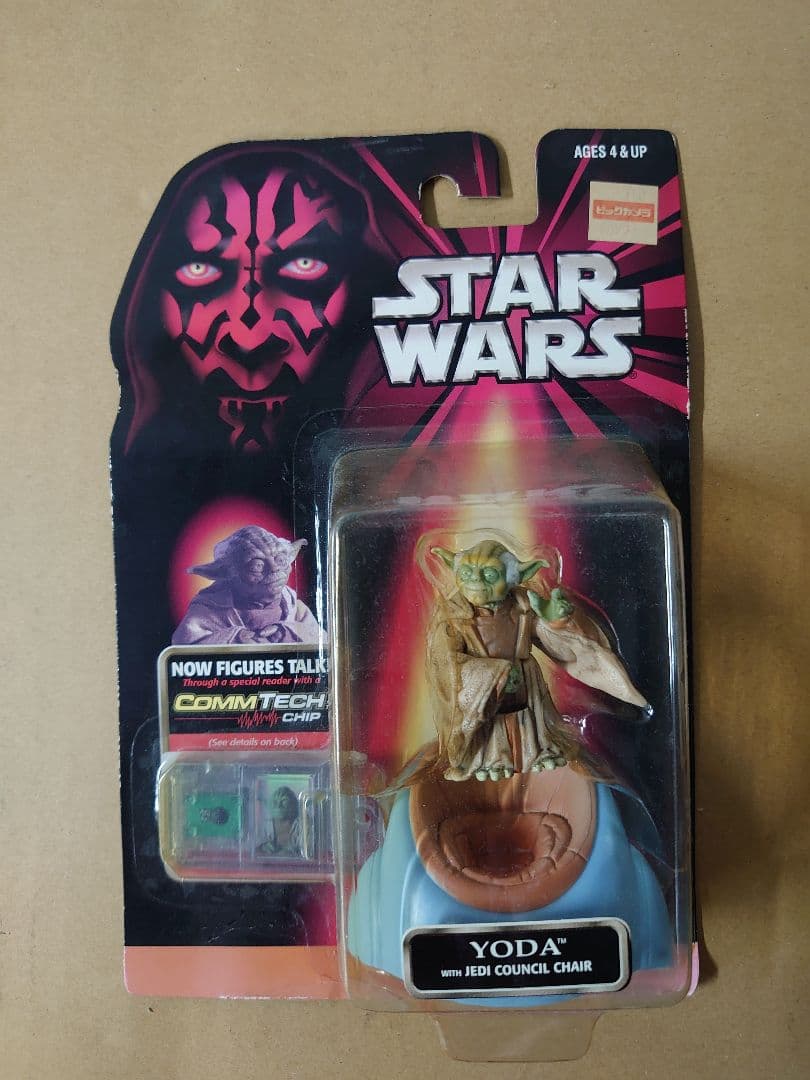 スターウォーズ  フィギュア