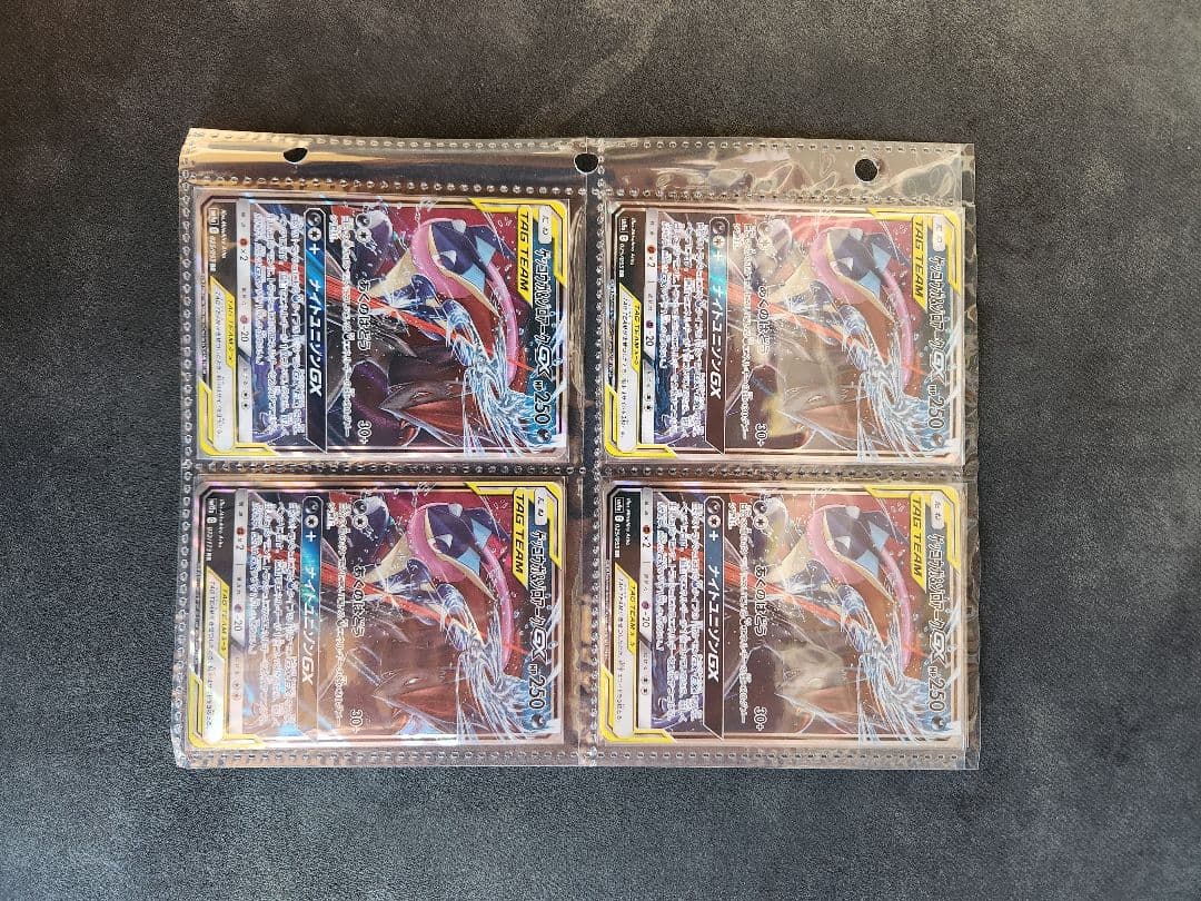 ポケモンカード ゲッコウガ&ゾロアークex45枚まとめ売り。