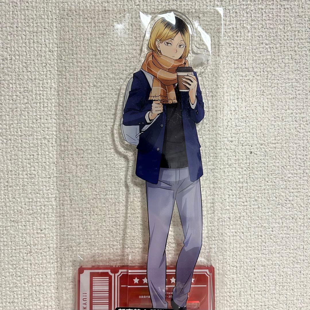 孤爪研磨 コスモワールド ハイキュー 特大アクリルフィギュア 新品未開封