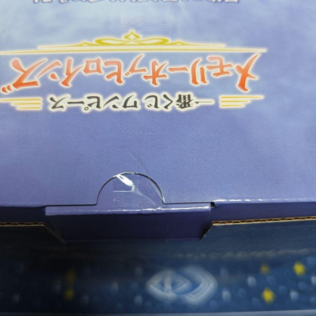 ワンピース　一番くじ　ボア・ハンコック　見下しVer ラストワン賞