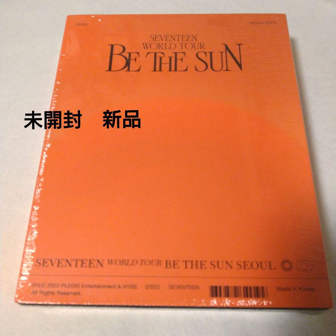 SEVENTEEN　ＢＥ ＴＨＥ ＳＵＮ　SEOUL　DVD　新品未開封