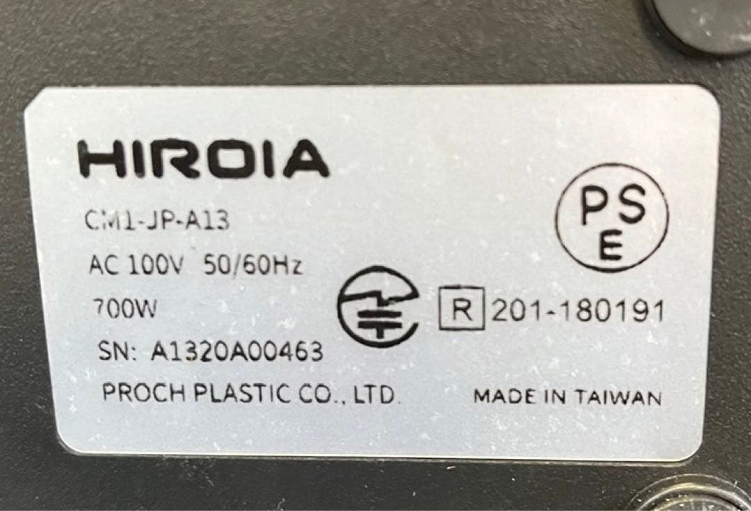 HARIO コーヒーメーカー サマンサ EQS-110-MGR-BT バリスタ