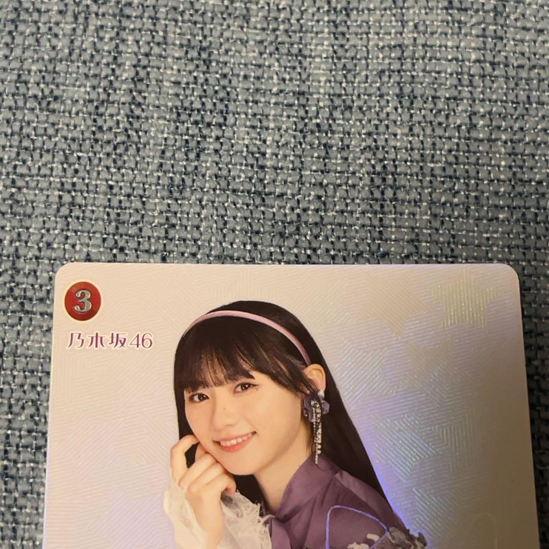 川﨑桜　シークレット　ビルディバイド　ブライト　乃木坂46 サイン　10番台