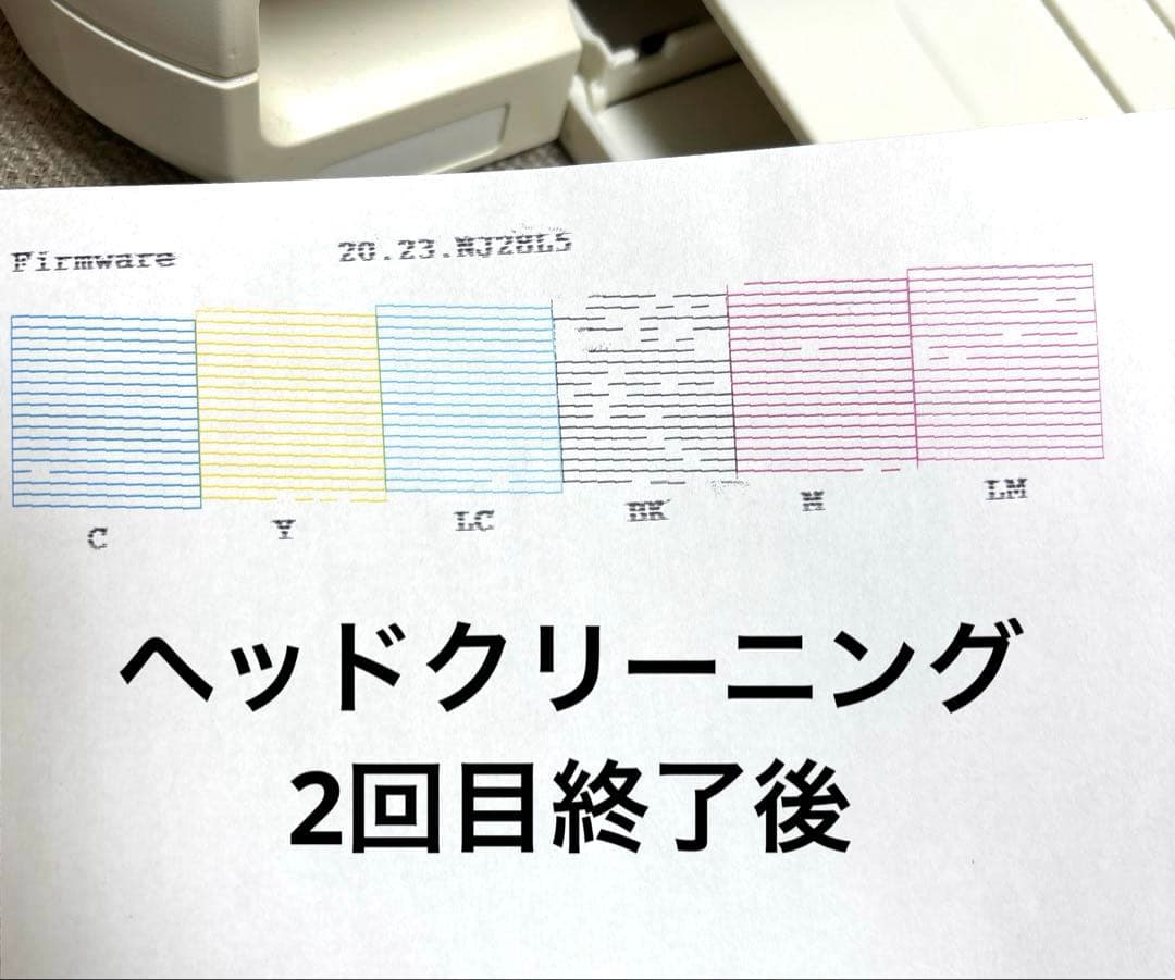 EPSON プリンター　EP709A 動作確認済み　訳あり　ホワイト　白