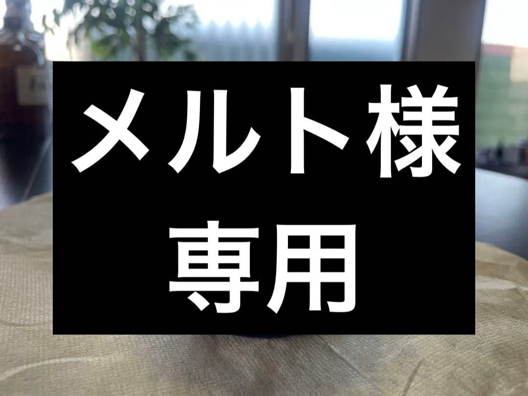 ⭐︎薩摩黒切子⭐︎オールド