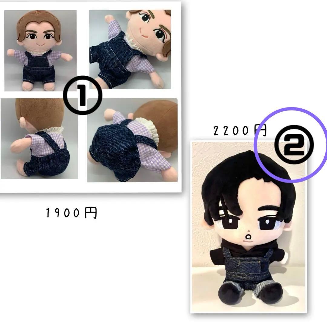 hir0.to.maronオーダーページ　すのチル  man