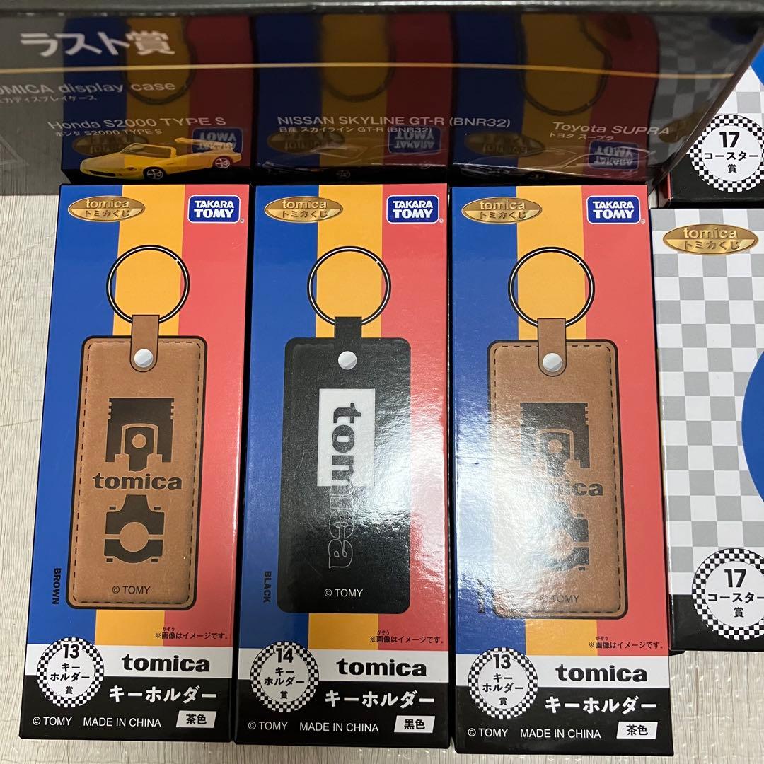 トミカ1番くじ トミカくじ ラスト賞 ラストワン RS賞 他