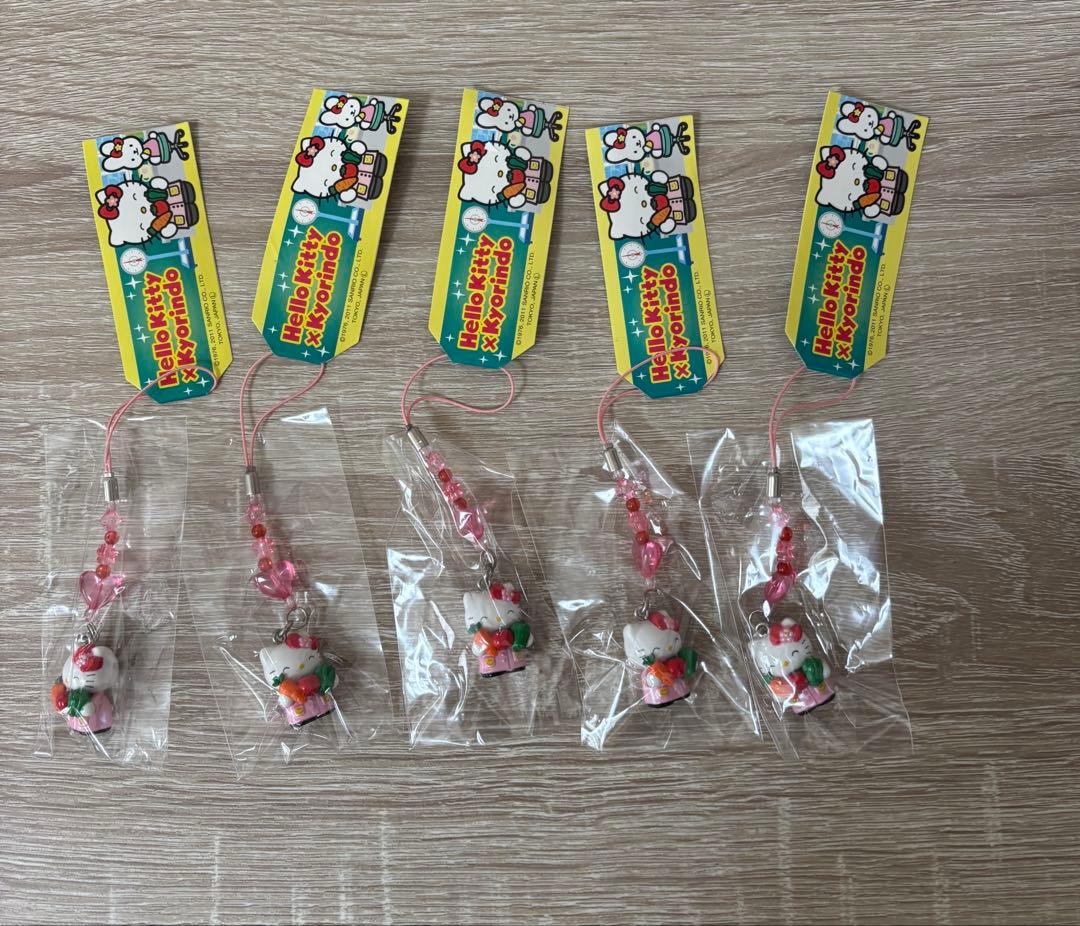 ハローキティ 杏林堂コラボ 栄養士ストラップ 5個セット