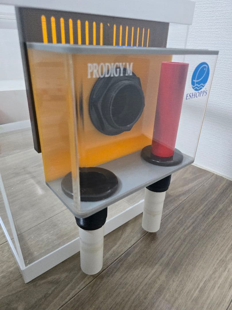 ESHOPPS PRODIGY MオーバーフローBOX 脱3重管