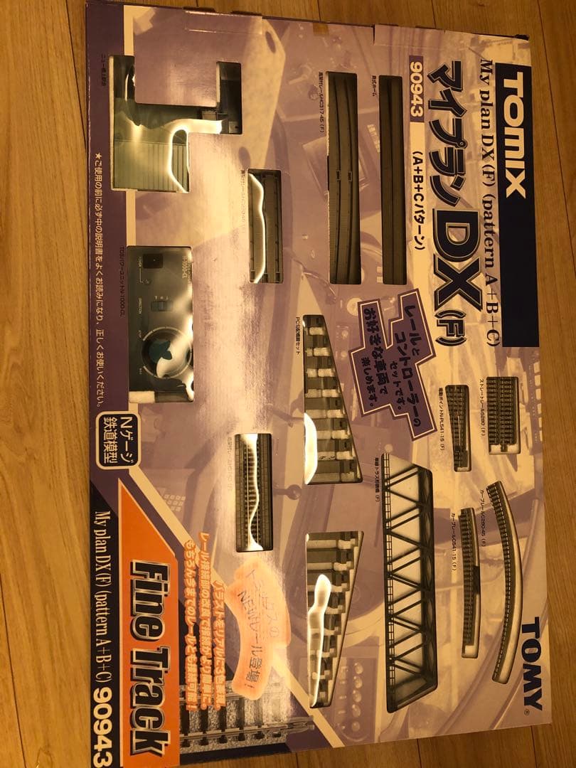 マイプランDX (F) A+B+C パターン TOMIX 90943 現状品