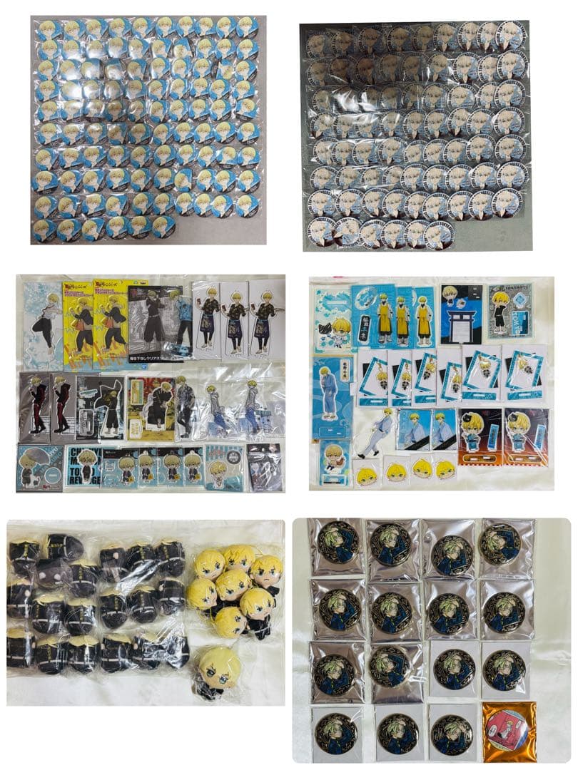 東京リベンジャーズ　松野千冬　東リベ　缶バッジ　アクリルスタンド　ポストカード等