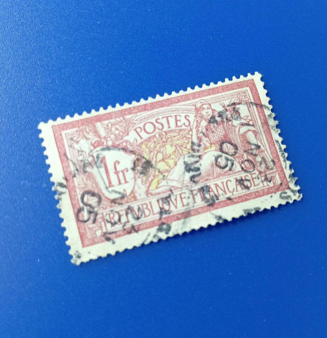 3116 外国切手 オランダ 1933年 航空郵便 植民地切手 3種完使用済