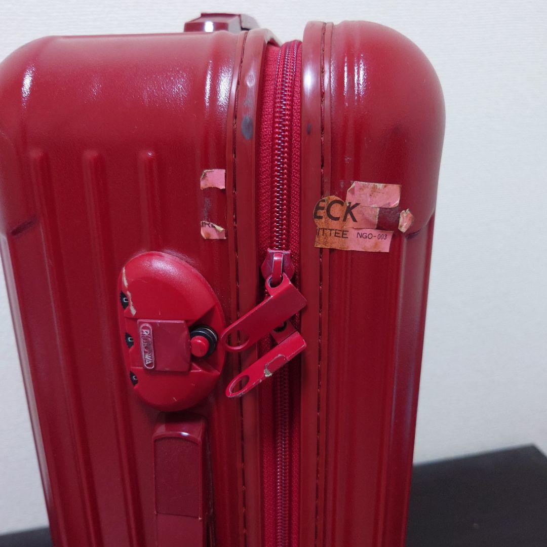 RIMOWA サルサ赤 キャリーケース