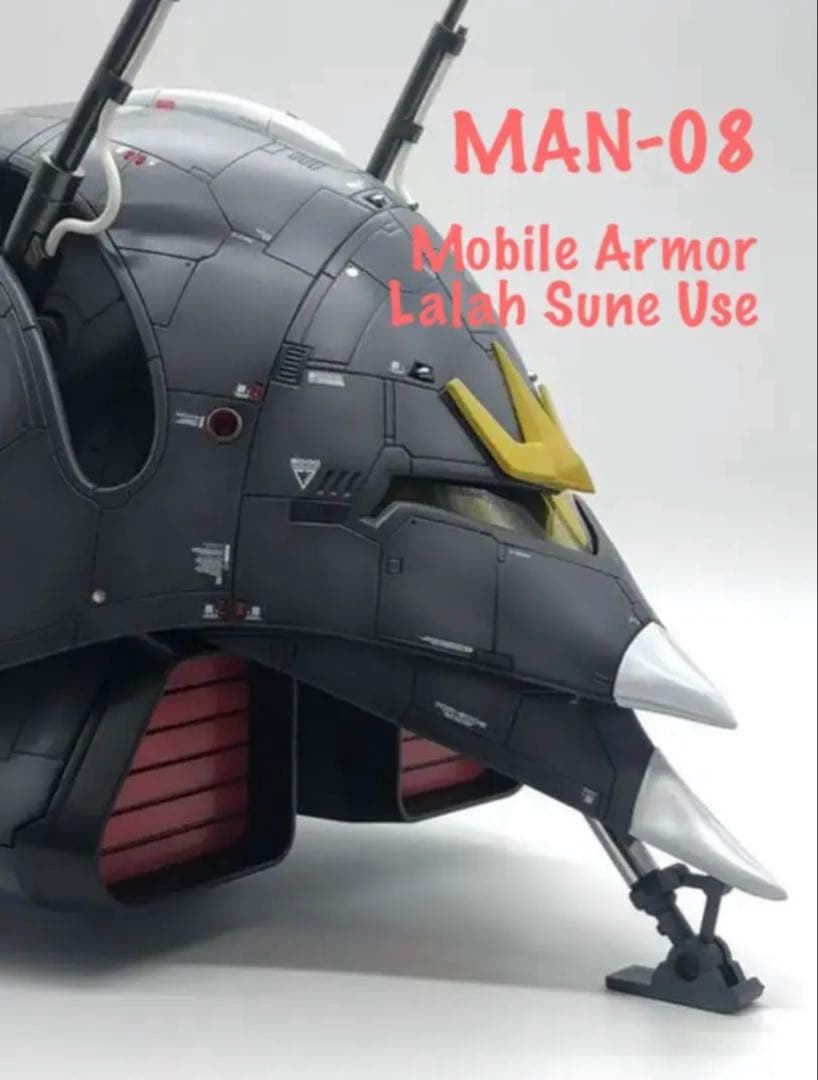 【リペイント】MIA MAN-08　エルメス　ララァ・スン専用モビルアーマー