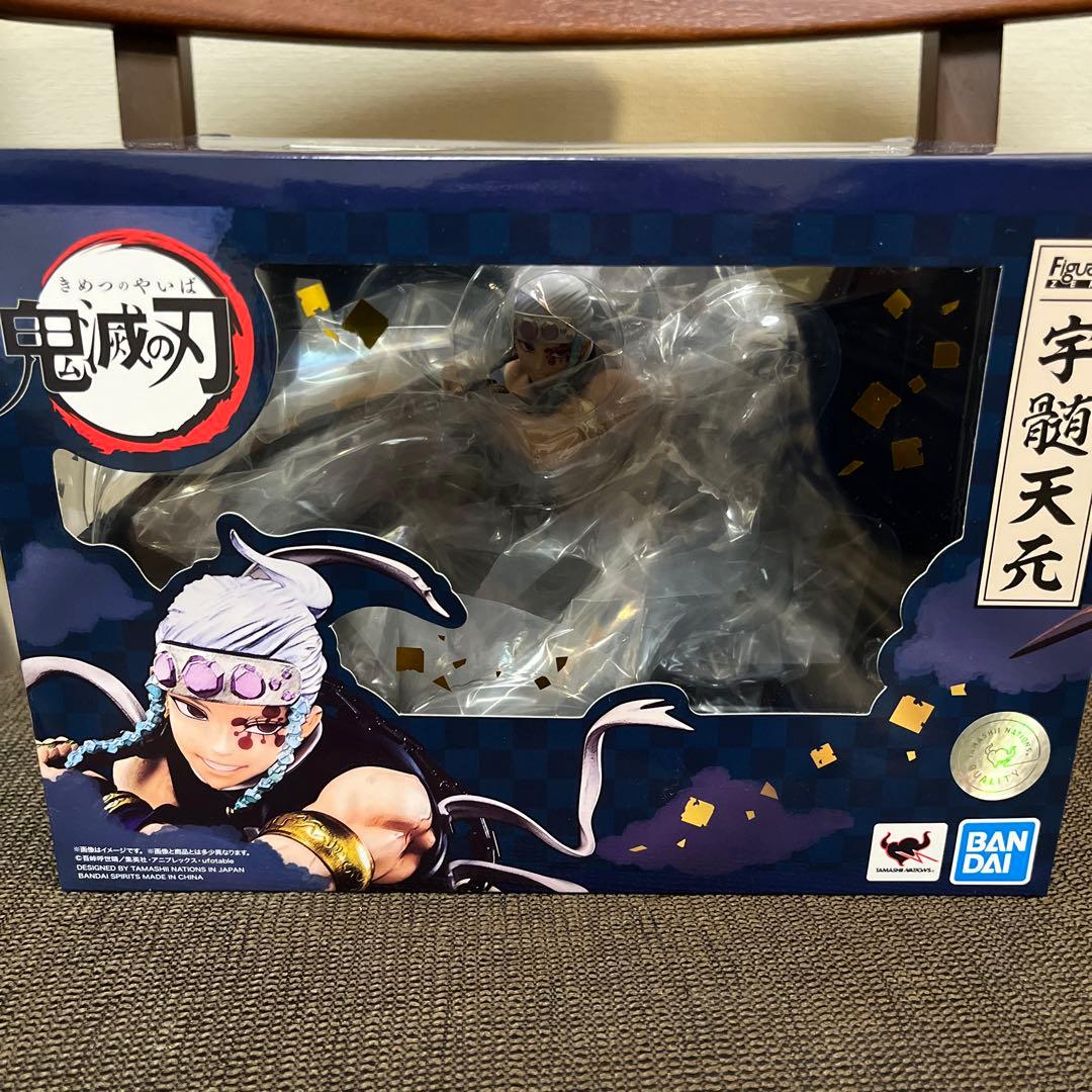 BANDAI Figuarts Zero 宇髄天元UZUI TENGEN