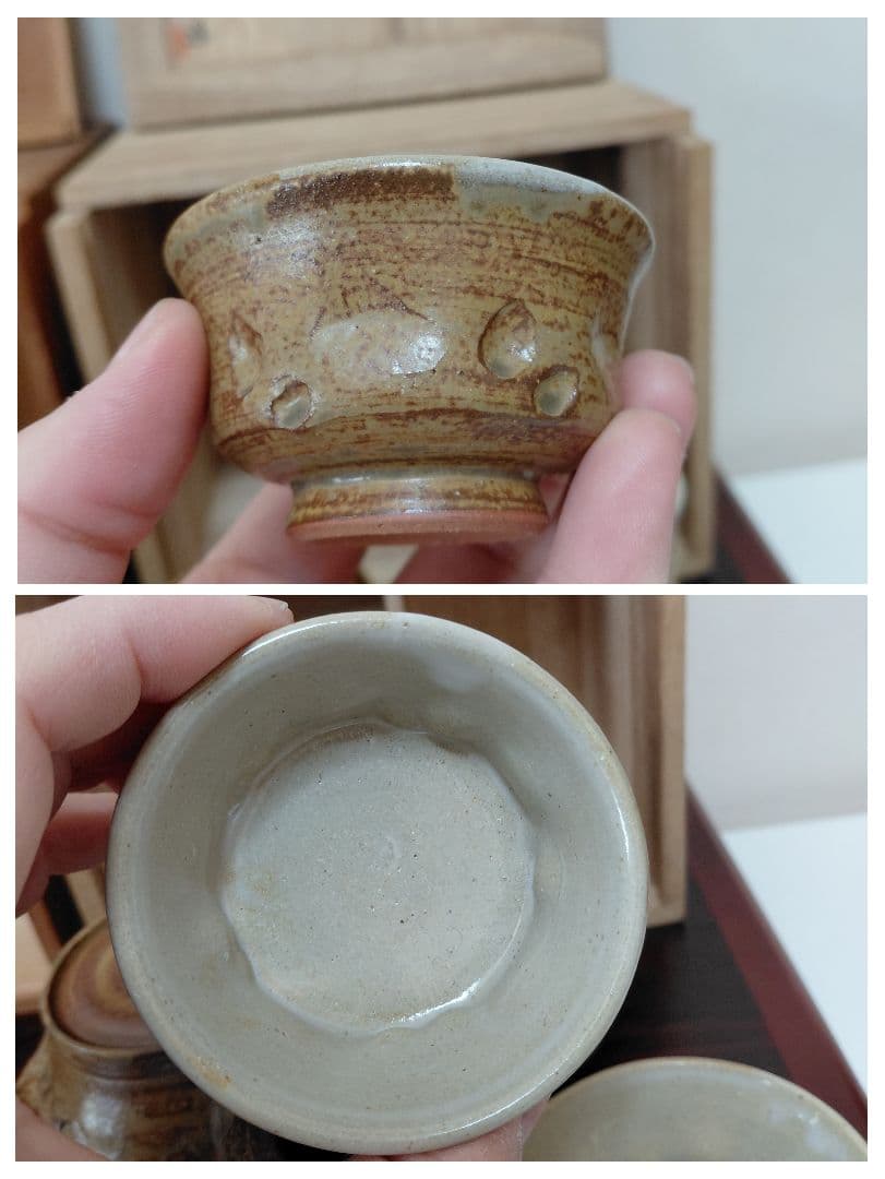 布志名焼 八世 土屋善史郎&萬古焼 翠涛園 石？作 煎茶道具 茶道具