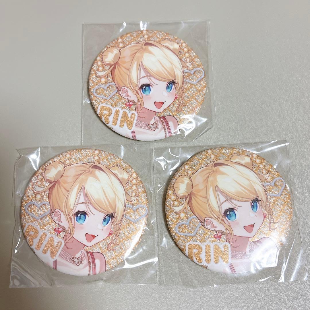 巡音ルカ 14th 楽天コレクション E賞 缶バッジ 鏡音リン グリッター
