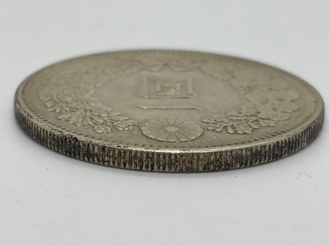 #明治一圓銀貨×2枚●明治二十四年、三十四年●五十銭銀貨×1枚明治四十二年P-6