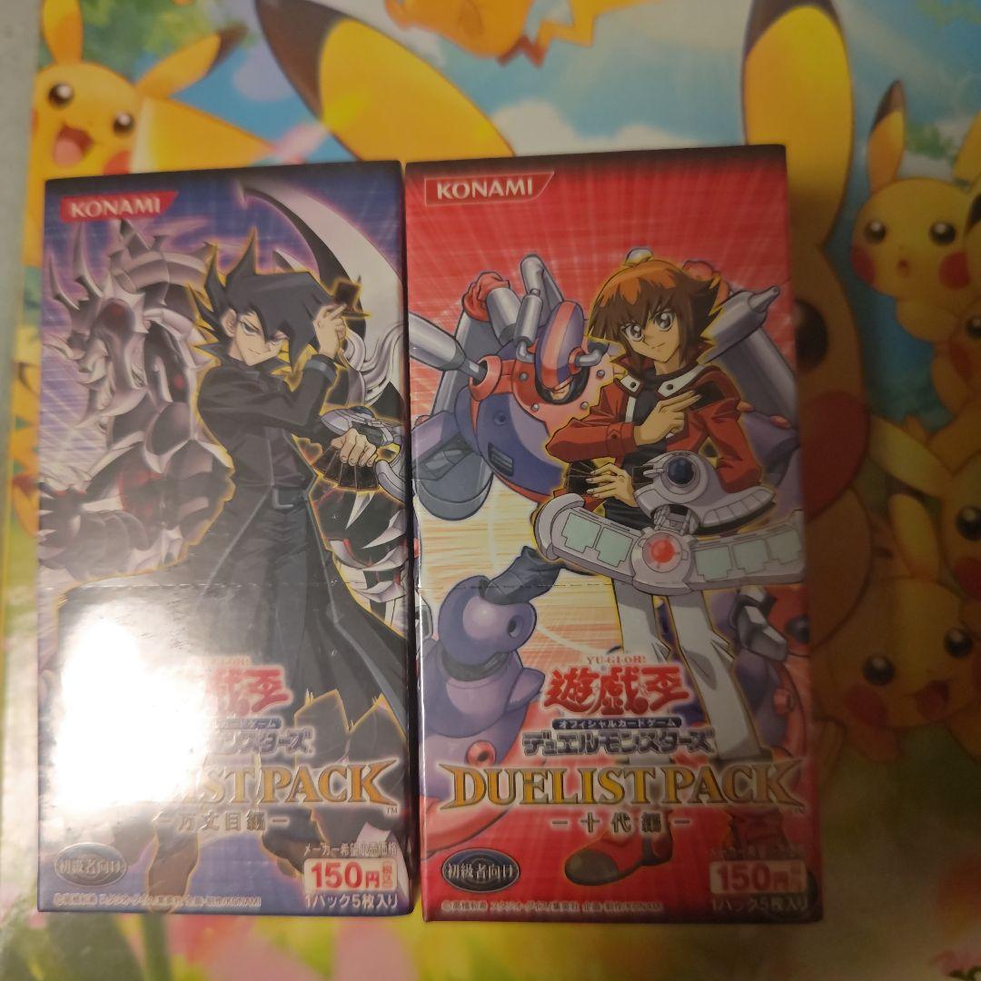 KONAMI 遊戯王 デュエリストパック　十代編＆万城目編