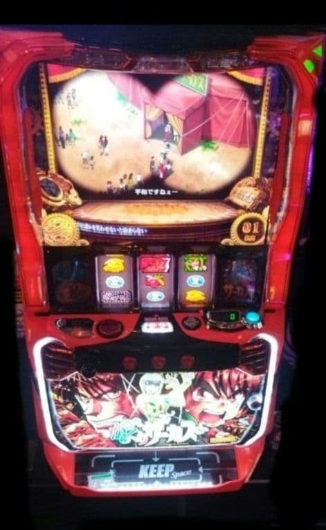 パチスロ実機 からくりサーカス スマスロユニット