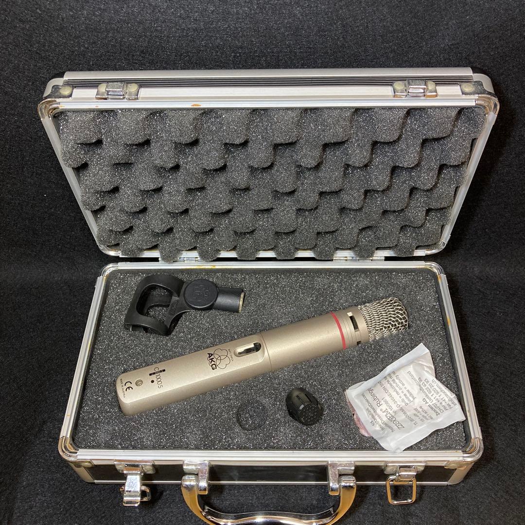 AKG c1000s アカゲ アーカーゲー コンデンサーマイク